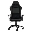 Игровое кресло 2E GAMING OGAMA II RGB Black