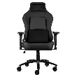 Игровое кресло 2E GAMING BASAN II Black/Red