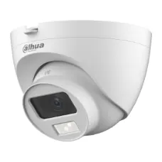 DH-HAC-HDW1200CLQP-IL-A