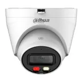 DH-IPC-HDW1439V-A-IL