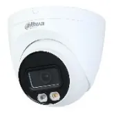 DH-IPC-HDW2849T-S-IL