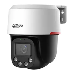 DH-SD2C400NA-B-PV-PRO