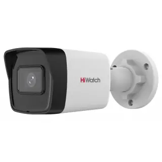 Videokuzatuv: HiWatch DS-I400(D) 2.8mm