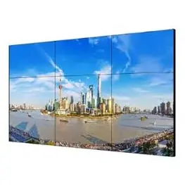 DS-D2055UL-0A