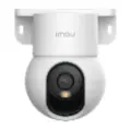 IPC-K2MP-3H1WE / IPC-K2MP-3R1W