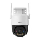 IPC-K7FP-5H0WE / IPC-K7FP-5V0W