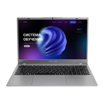 KEETAB NKSHC AMD 3020E 8GB DDR4 256GB SSD M.2 AMD RADEON SSD M.2 15,6 FHD IPS GREY LAN PORT ENG/RU KB