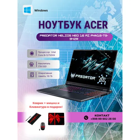 ACER PREDATOR HELIOS NEO 16 AI PHN16-73-94ZR ULTRA 9-275HX 16GB 1TB SSD 8GB RTX5070 16.0" WQXGA 240Hz abyssal black