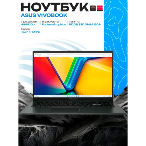 Asus ASUS VIVOBOOK L1504F AMD R3-7320U 8GB LPDDR5 512GB SSD 15,6 FHD IPS MIXED BLACK
