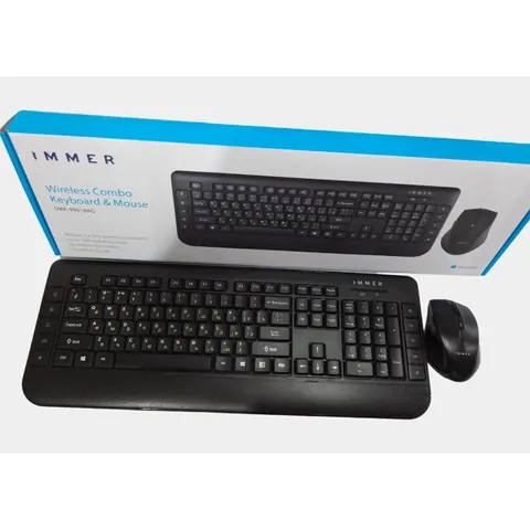IMMER KOMBO SMK-99618AG
